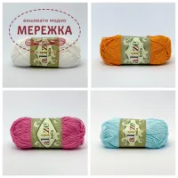 Фото нитка для в'язання Белла