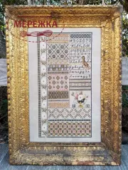 Ajnj Samplers Not Forgotten Схема English Garden