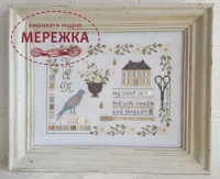 Фото Samplers Not Forgotten Схема With Needle and Thread