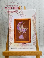 Схема Bella Filipina Luna Mystica фото