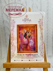 Схема Bella Filipina Pearl of the Orient Seas фото