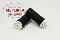 Фото Au Ver à Soie металізована #B1F, 100 метрів 005