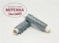 Фото Au Ver à Soie металізована #B1F, 100 метрів 015