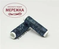 Фото Au Ver à Soie металізована #B1F, 100 метрів 018