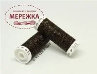 Фото Au Ver à Soie металізована #B1F, 100 метрів 022