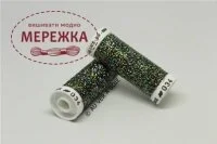 Фото Au Ver à Soie металізована #B1F, 100 метрів 034