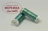 Фото Au Ver à Soie металізована #B1F, 100 метрів 044