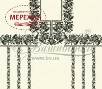 Барвиста Вишиванка БЖд072