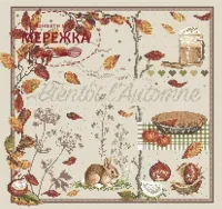 Фото Madame la Fee Схема Bientot l'Automne -131 988088