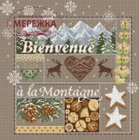 Фото Madame la Fee Схема Bienvenue a  la Montagne 071