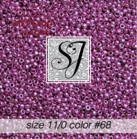 Фото Бісер SJ Designs Glass Seed Beads, 11/0 Antique Rose #68