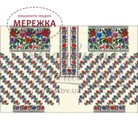 БЖ127 Барвиста Вишиванка