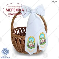 Фото бант для вишивання бісером на кошик БК-070