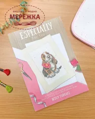 Фото Bothy Threads Книга Especially For You Book BK1