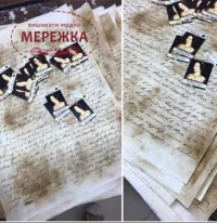 Фото Рівномірне полотно The Primitive Hare ручного фарбування Boleyn Linen 40 ct 38*48 см.