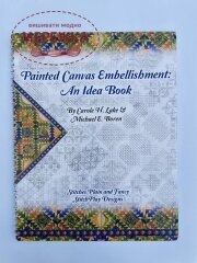Фото Книга "Painted Canvas Embellishment: An Idea Book"