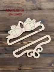 Фото Белпул TelaArtis дерев'яний до 15см Різдвяний бант ПД-015-Р