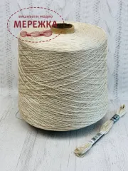 Фото DMC Broder Special #16 на метраж, колір 3033, 40 метрів