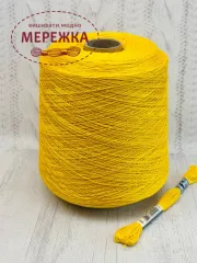 Фото DMC Broder Special #16 на метраж, колір 444, 40 метрів