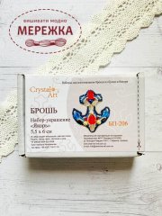 Фото брошка Якір БП-206