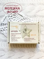 Фото набір брошка БП-219