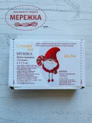 Фото брошка Гномик