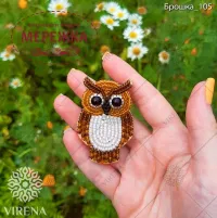 Фото брошка для вишивки 105