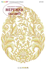 Фото схеми для вишивання бісером Сяйво Рушник великодній БСР-3359