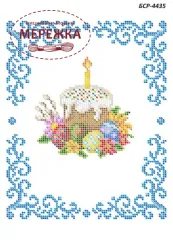 Фото схеми для вишивання бісером Сяйво Рушник великодній БСР-4435