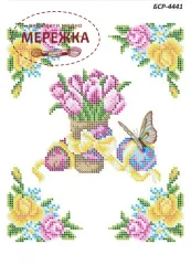 Фото схеми для вишивання бісером Сяйво Рушник великодній БСР-4441