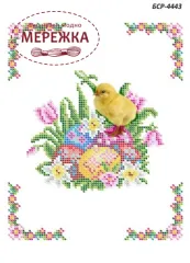 Фото схема для вишивання бісером Сяйво Рушник великодній БСР-4443