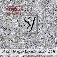 Фото SJ Designs Bugle Beads, 3 mm #18 Silver