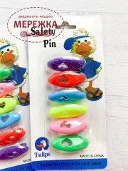 Фото набір булавок пластикових