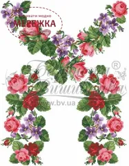 БЖ022 Барвиста Вишиванка