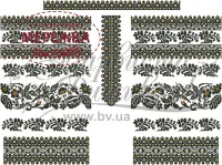 БЖ058 Барвиста Вишиванка