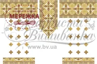 Фото Блуза Жіноча Жито БЖ079