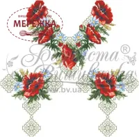 БЖ086 Барвиста Вишиванка