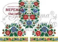 БЖ092 бісером Барвиста Вишиванка