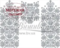 Фото Блуза Жіноча БЖ109