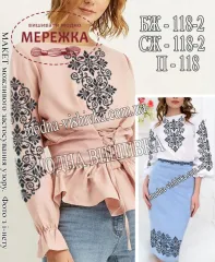 Фото блуза жіноча Модна вишивка БЖ-118-2