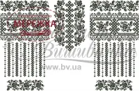 БЖ118 Сокальська Барвиста