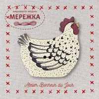 Фото Atelier Bonheur du jour Гудзик Курка бежева CA-27-B