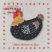 Фото Atelier Bonheur du jour Гудзик Курка чорна CA-27-N