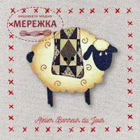 Фото Atelier Bonheur du jour Гудзик Вівця коричнева CA-37-M