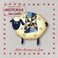 Фото Atelier Bonheur du jour Гудзик Вівця блакитна CA-38-BL