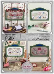 Фото Creation Point de Croix Журнал-календар Agenda / Calendrier 2019 Veronique Enginger