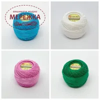 Фото нитки для в'язання Канаріас