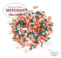 Фото Dress It Up набір пришивних декоративних елементів Bead Shakers in Candy Cane
