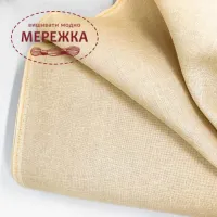 Фото Рівномірне полотно на метраж Zweigart Cashel 3281/233 Antique Ivory (100% льон)