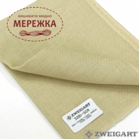 Фото Рівномірне полотно на метраж Zweigart Cashel 3281/309 Light Mocha (100% льон)